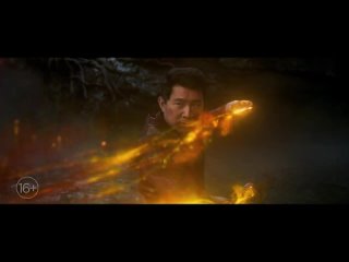 shang-chi and the legend of the ten rings | trailer