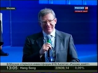 case kudrin