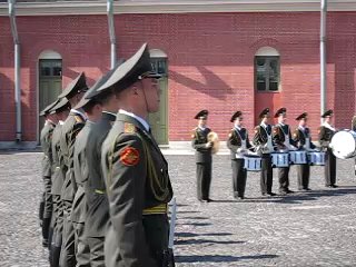 honor guard company