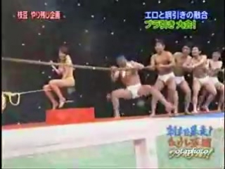 japanese show-boiling water pool