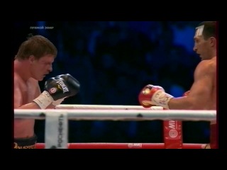 povetkin - klichko: the best moments of the fight