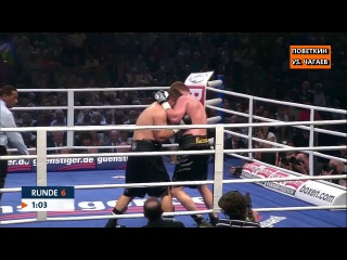 alexander povetkin vs. ruslan chagaev (best moments)